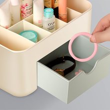 家居用品用具百货生活日用品家用日常小东西实用商品收纳盒绿色