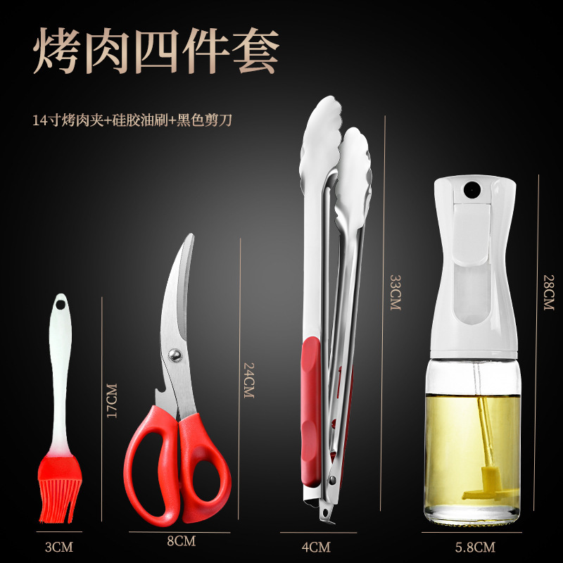 Clipe de barbacoa silicona resistente al quemado resistente a altas temperaturas clip de filete frito clip de pan asado clip de colza frita clip de tijeras