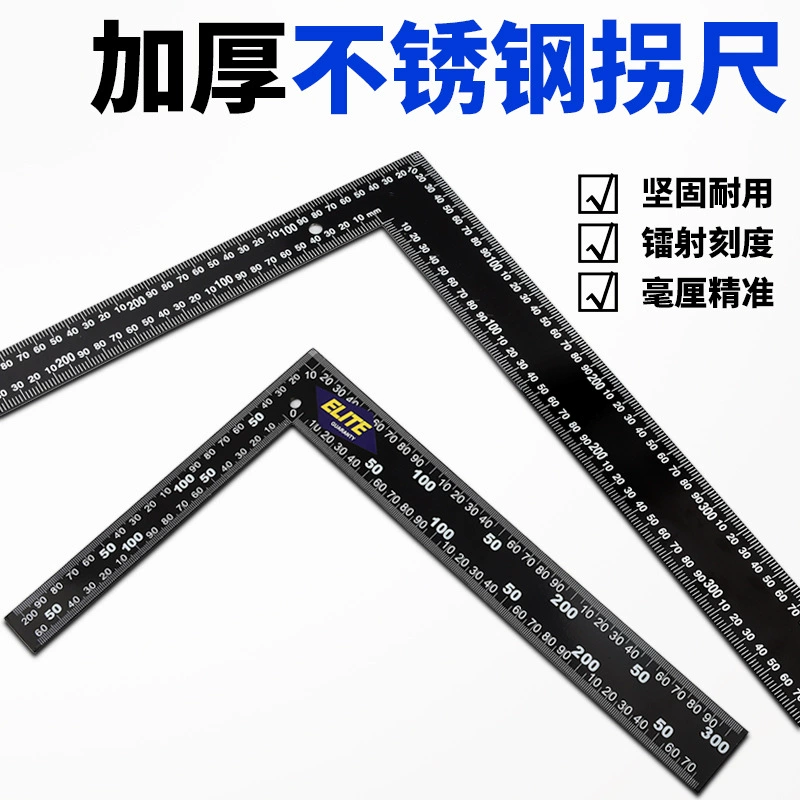 Угловая линейка 90 градусов из нержавеющей стали утолщенная 300 500 600 Столярное украшение L-образная линейка угловая линейка прямоугольная пластина линейка утолщенная