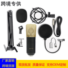 �羳������������L BM-700������X�W�jK���о�ԒͲ35֧�����b