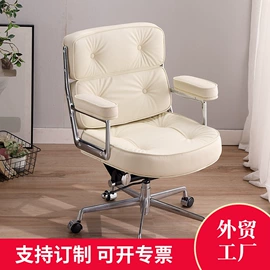 办公椅;大班椅;其他椅凳