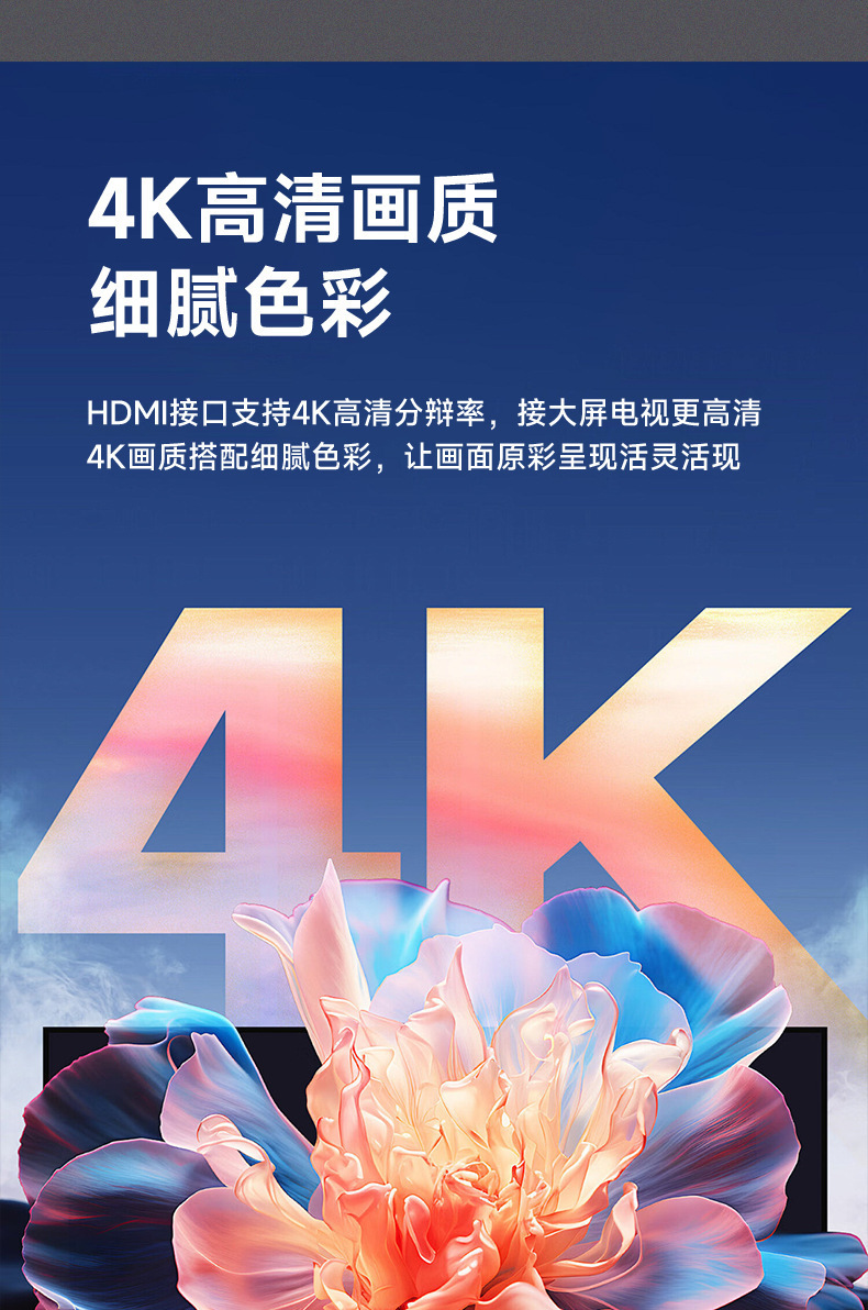 Tip-C HDMI üçü bir arada genişletici 4K adaptör kablosu cep telefonu dizüstü dönüştürücü HD kablo yerleştirme istasyonu