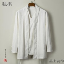 中国风亚麻改良汉服男装秋春复古棉麻男士长袖中式唐装古装上衣青