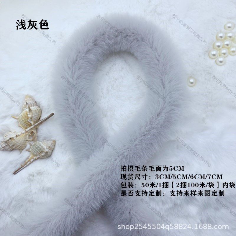 Tiras de piel sintética tipo conejo para decoración de ropa hanfu capas y accesorios textiles venta al por mayor