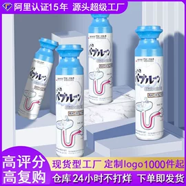 收纳架;衣物清洁护理;多用途清洁剂