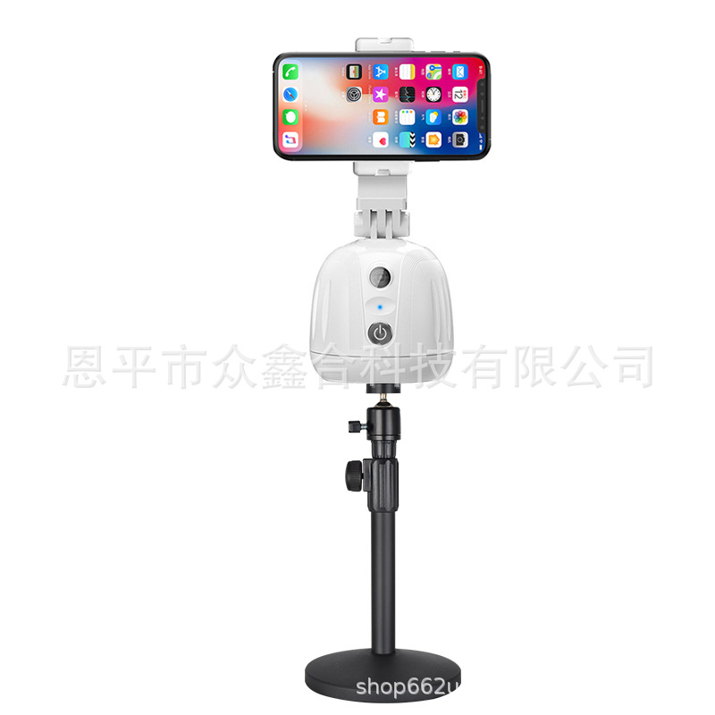 360°手机跟拍云台自带摄像感应内置智能AI芯片拍视频神器ZD-70