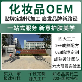 唇膏、唇油;定妆喷雾;防晒霜/喷雾