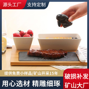 ��ʯ�����ͱP���Ҳ;߄���ţ�űP����ʽ�����˾�{ζ���P���b