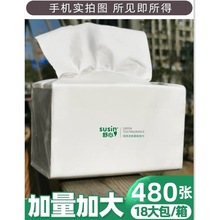 120�鼈��18��һ��鼈�l�����������b���������ͽ������S