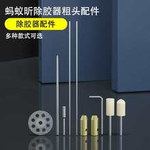 ���z����������OCA���z���F����9cm�L�̴ּ����z�C��