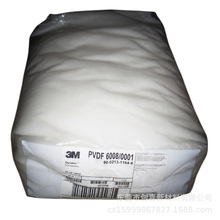 PVDF����3M/6008,11008,11010,6010,31508ע�ܼ��͸�����ȼV0��