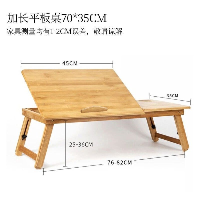 Mesa de computadora portátil de cama elevación de escritorio plegable alta mesa de dormitorio de estudiantes pequeña mesa de estudio