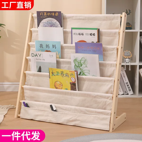 Solid wood bookshelf children's floor bookcase multi-layer storage bookshelf movable reading bookshelf picture book storage rack