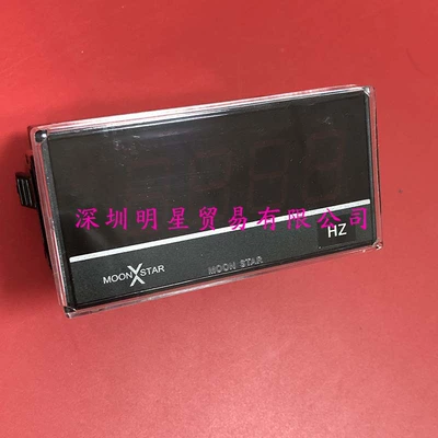 4-20Ma 50.0Hz Original – tachometer