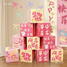 ���Օ��Շ������յ����b�������party��Ʒ2�옷�xʽŮ���ضѺ�