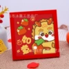 Persimmon Ruyi Red Frame [Painting Heart 15X15cm]