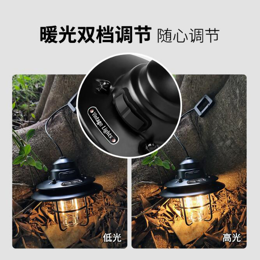 跨境私模新品户外铁艺充电复古露营灯野营灯营地帐篷灯吊灯手提灯