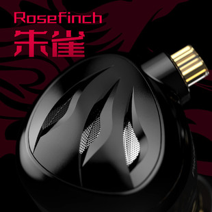 TRN ��ȸֱ�����ƽ����C12mmHIFI�O �߱�������ƽ����Ĥ���C
