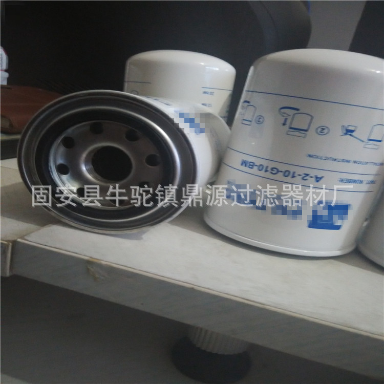 油滤芯A121G10 A-1-21-G10 液压油过滤器