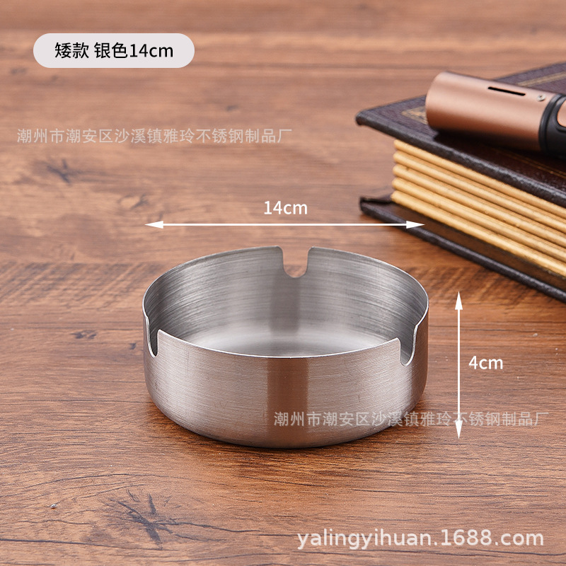 Cenicero de acero inoxidable dorado grueso, resistente y elegante, ideal para bar o cafetería, venta directa de fábrica