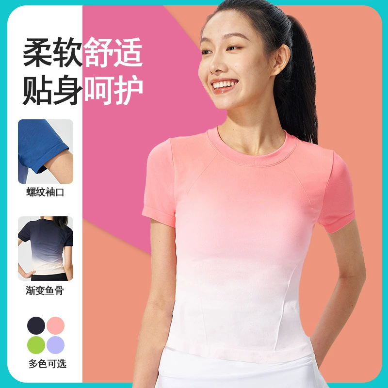 Новая летняя спортивная футболка LULU 2026 года с градиентным эффектом, быстросохнущая, для бега и фитнеса, с коротким рукавом, облегающая, для йоги, для женщин