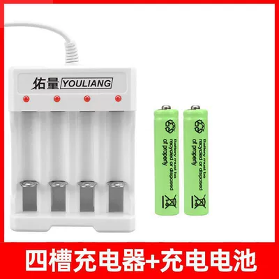 Battery Combination Charger No. 7 Hibrid akkumulyator batareyaları - 4-slot-charger-aa-2-pack-direct-from-factory