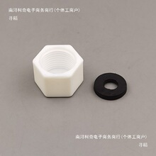 4��DN15PPR�Ƚz���^PPRˮ��������������ݼy���^�������^��z��