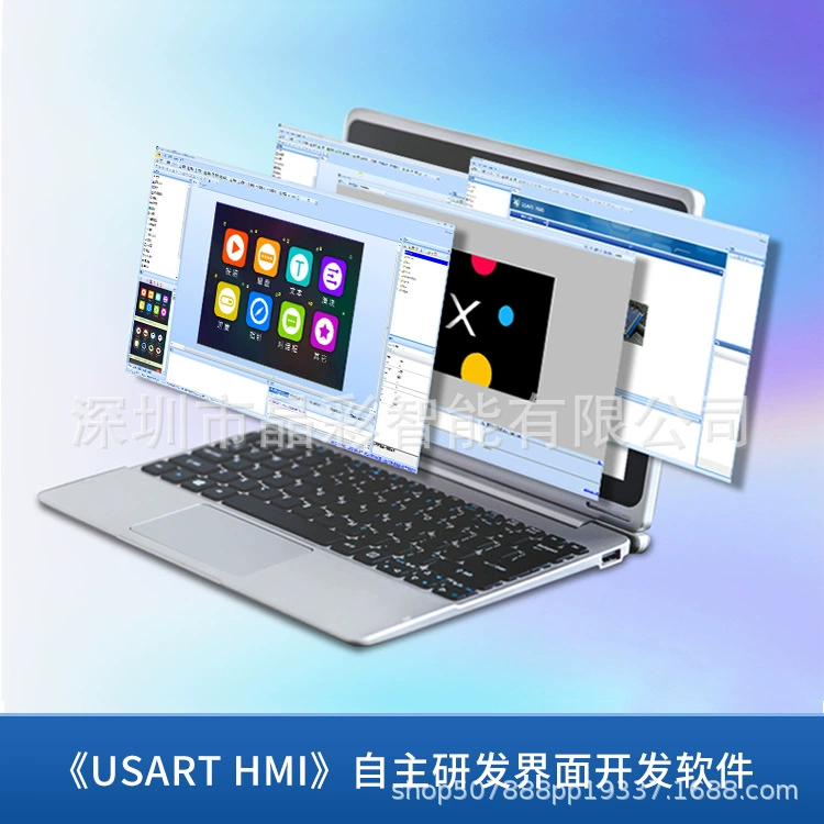 Дисплей LCD размером 3,5 дюйма TFT с последовательным портом и высокой стоимостью-эффективностью