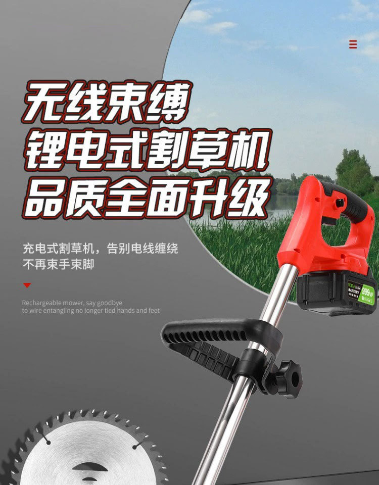 详情图片_01.jpg