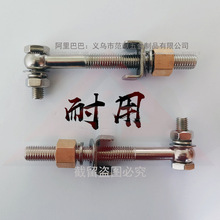 ���P�M10M12�A����ӺY�֙C���h��˨����Y�����~�ݽz����i�h��