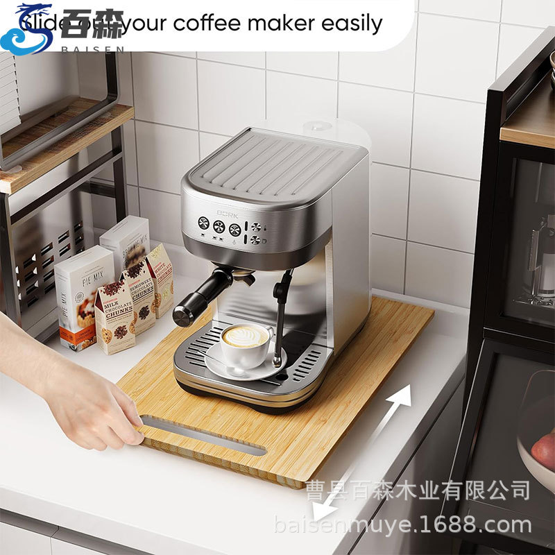 커피 머신 대나무 슬라이딩 트레이 주방 용품 슬라이더 카운터 톱 가전 롤링 트레이 바퀴
