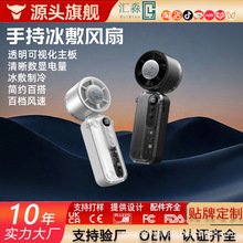 �ֱֳ�������������������ЯUSB���ʽ�뵼�����������۵�����