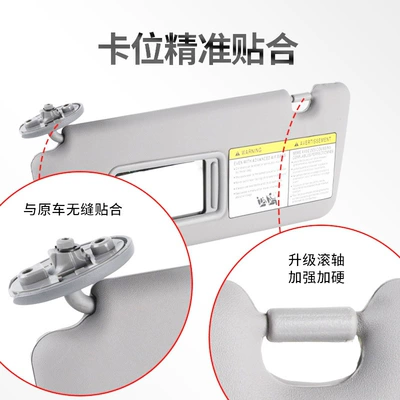 Without Light Car Front – Sun shade