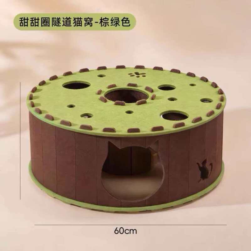 Cat Nest for All Seasons, Winter Warm Felt Tunnel Nest, Cat Toy Integrated Donut Tire Hideaway Cat House