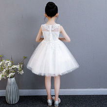 女童公主裙蓬蓬纱儿童裙子洋气白色连衣裙夏装小女孩白纱裙礼服裙