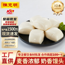 陳克明奶香饅頭兒童早餐健康營養方便速凍品面點半成品點心