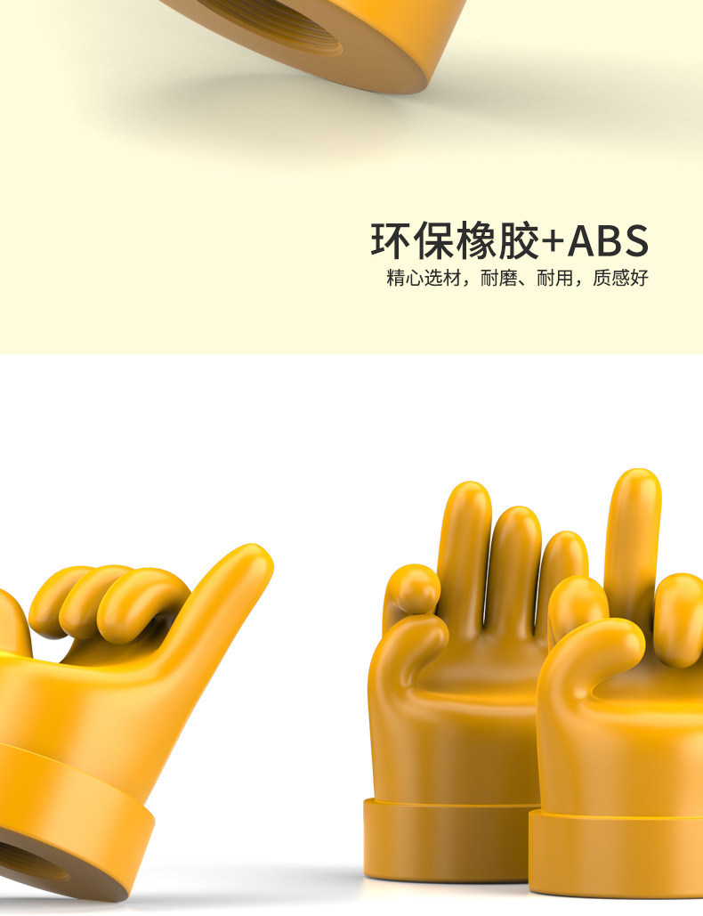 Trendy Brand Hand Gesture Tire Valve Caps for Cars, Electric Vehicles, Motorcycles, and Automobiles, Universal Valve Core Covers, Personalized Decoration