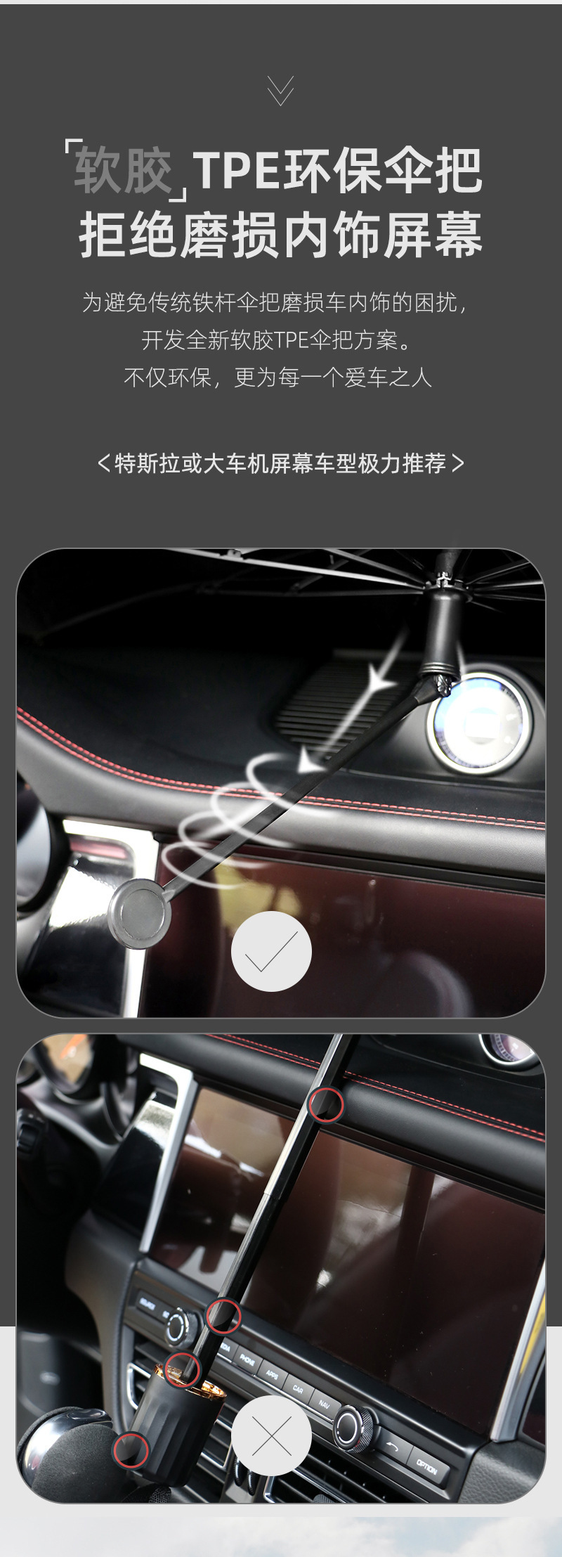 [Premium Selection] Car Sunshade and Heat Insulation Umbrella with Customized Logo for Front Windshield, Car Sunshade for Front Windshield