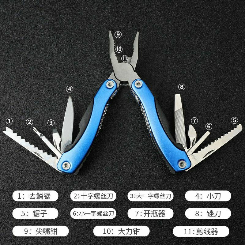 多功能钳迷你工具钳多功能折叠钳多用钳多功能刀钳多功能刀钳