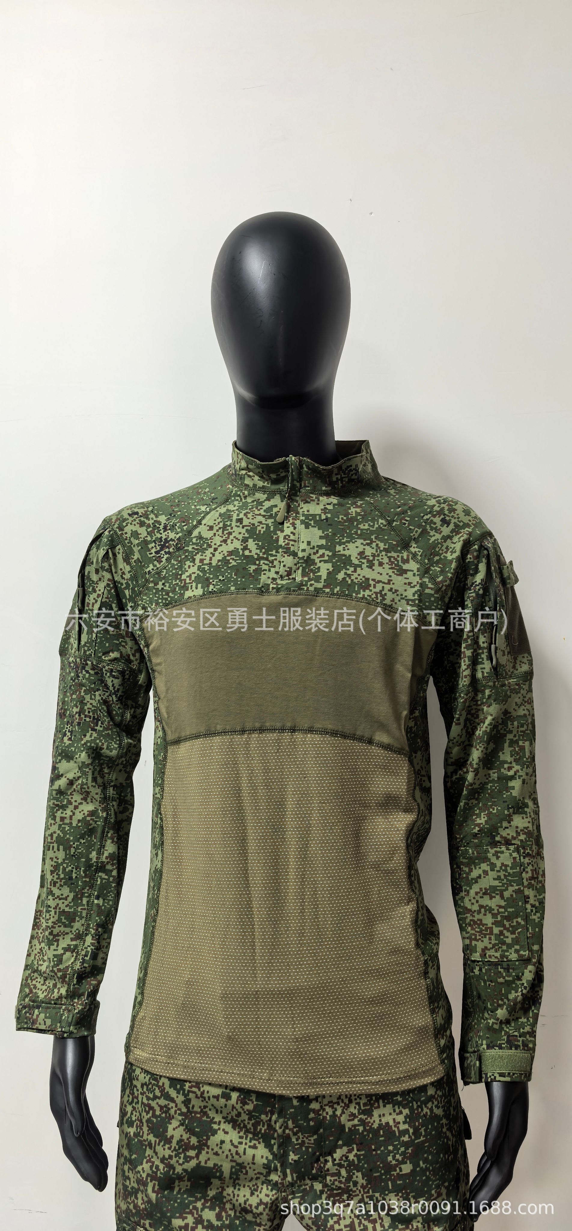 Camisa de Combate Táctica de Camuflaje para Hombre de Mezcla de Algodón, Térmico image 11