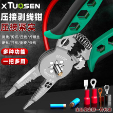 ��ɭ늹����ù���늹��Q��|�����Q�䉺���Ӊ����Q�Ӷ๦�܄����Q