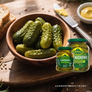 ���M�ڹ����uβ�����ɳ������������ͼ�ʳ�h���S��ˮ�����^