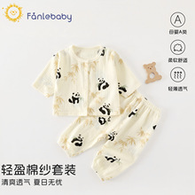 ��ͯ����˯��Ůͯ�޼����b�¿��p�ӌ����Ҿӷ��ļ�Ůͯ���ރɼ���