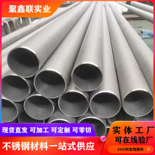 P䓹 304 Φ40×3.0mm 6 Y op ߏ B