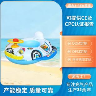 ��ͯ�¿�pvc700����ͧˮ�Ϙ��@��ӾȦ�W�t����ӾȦԴ�^���S���l�r