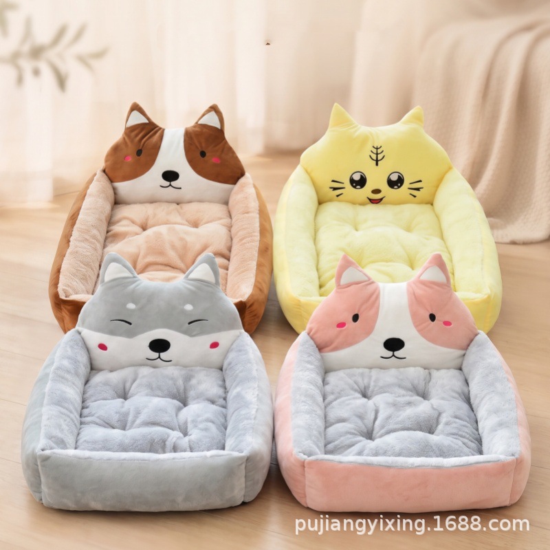 Gouwn four seasons universal large and small dog net red cartoon pet…