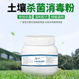 杀菌灭藻剂;林业副产品;缓蚀剂