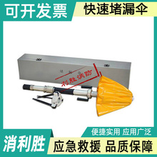 ˮϾԮŞÿٶ©㲻P䓴©տsʽU