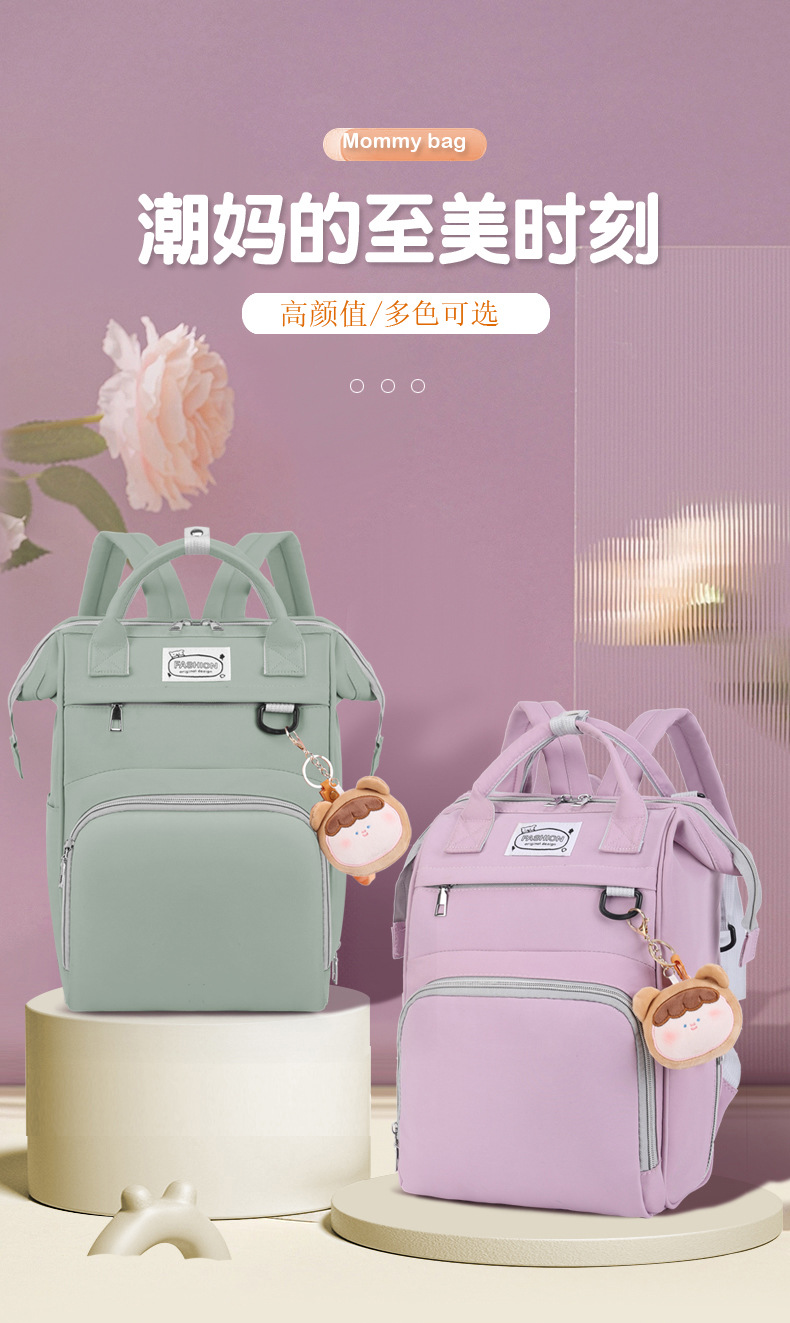 보라색 펜던트