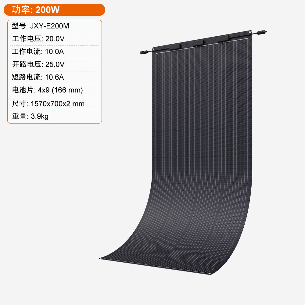 详情页4_10.jpg